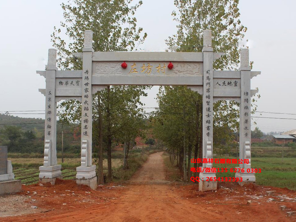 門式起重機(jī)